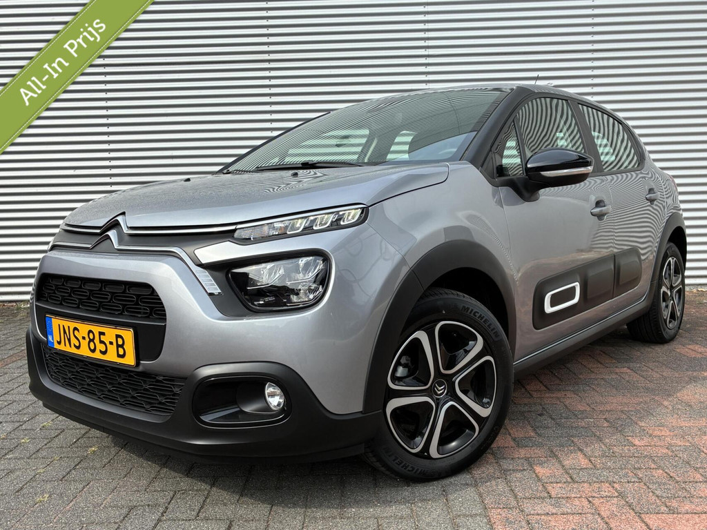 49339884