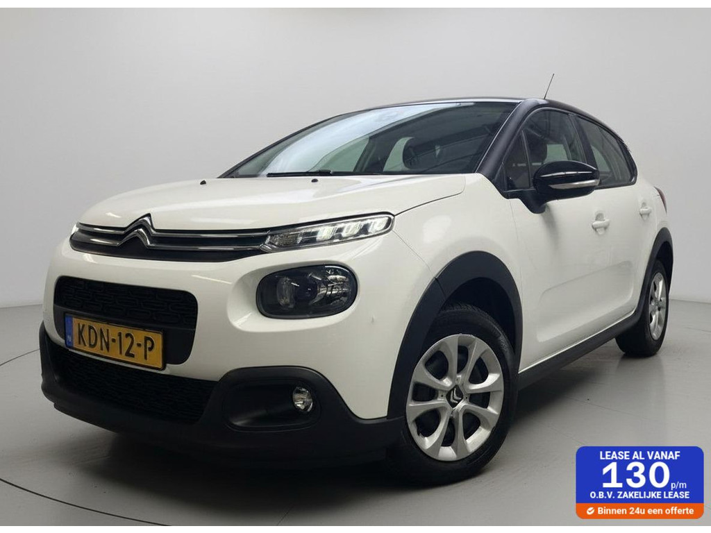 50823203