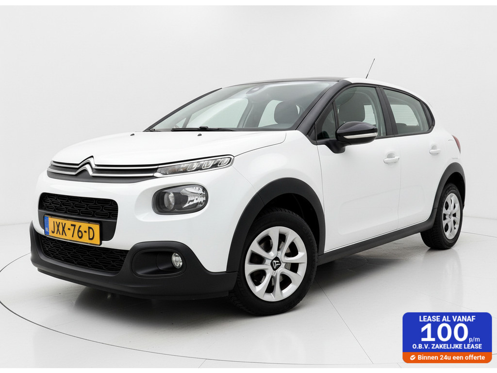 51025476